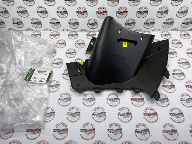 Deflektor przedniego zderzaka lewy LR095013 Land Rover