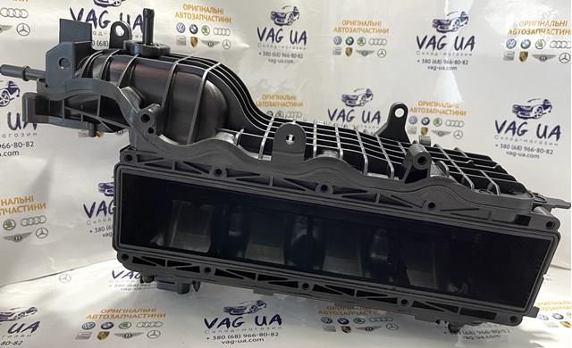 04E129709AM VAG Kolektor ssący