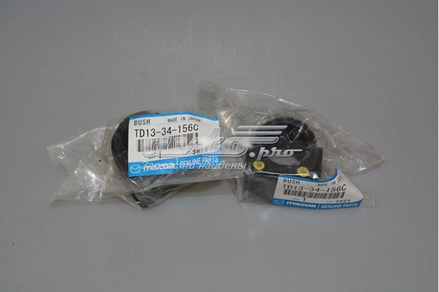Tuleja stabilizatora przedniego TD1334156C Mazda
