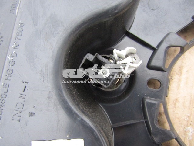 Zapalniczka do Renault Kangoo I KC0, KC1