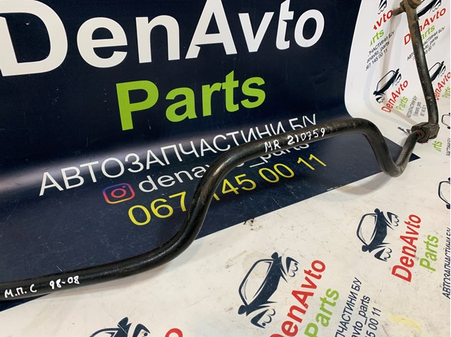 Stabilizator tylny do Mitsubishi Pajero SPORT I K90