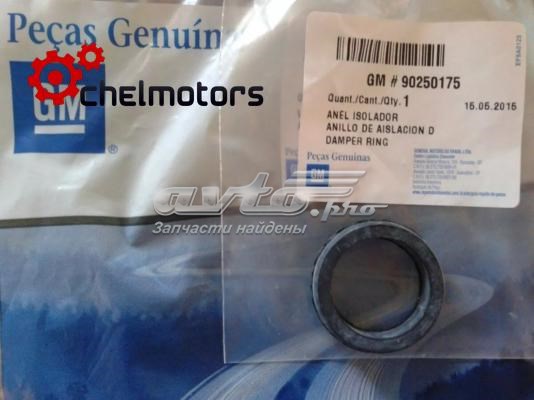  Zestaw naprawczy cięgna zmiany biegów Opel Vectra 