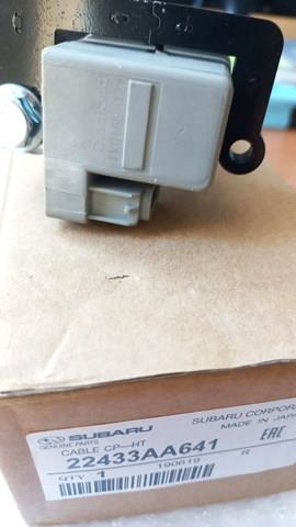 Do koszyka 22433AA640 Subaru Cewka zapłonowa