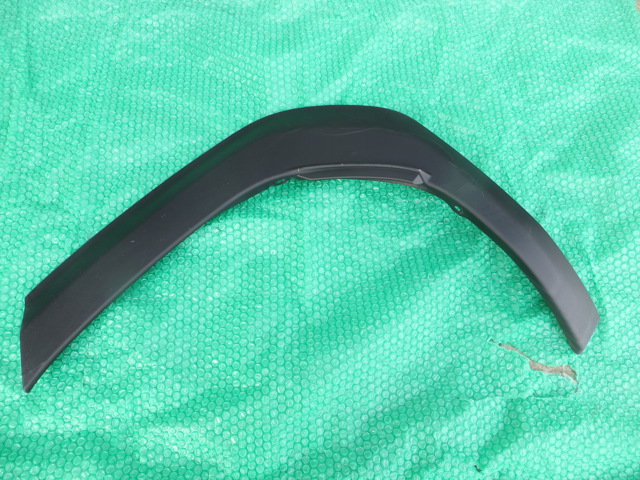 Poszerzenie (nakładka) reperaturki tylnego błotnika lewy Toyota 75606K2011 cena, od 114,07 USD