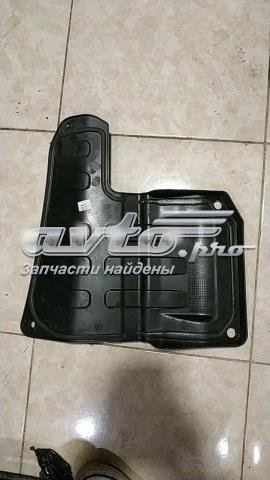Pokrywa akumulatora (AKB) LR124277 Land Rover