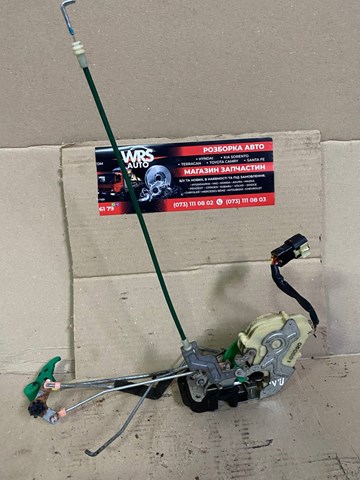 Zamek drzwi przednich lewych do KIA Sorento I JC