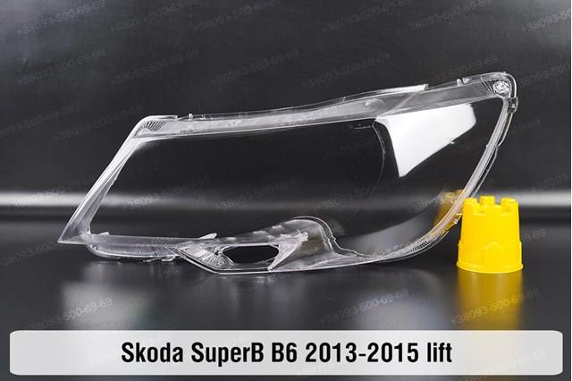 Do koszyka 3T1941018H VAG Reflektor prawy