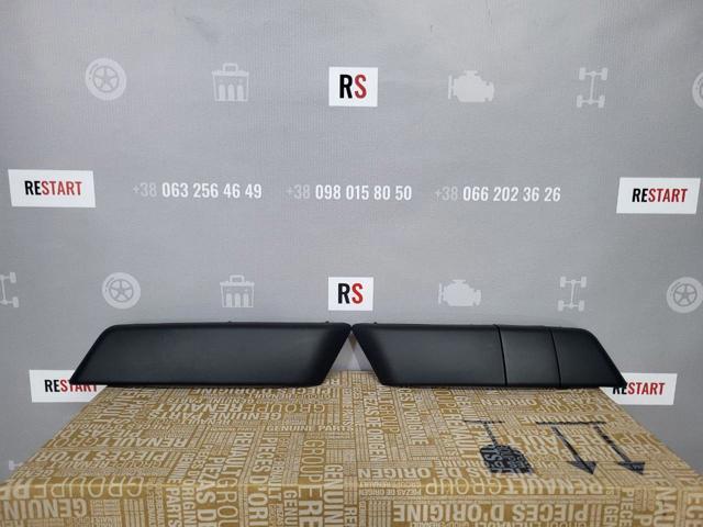 Reflektor lewy Polcar 6013093E cena, od 138,29 USD