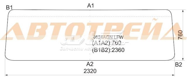4624AGN XYG Szyba przednia