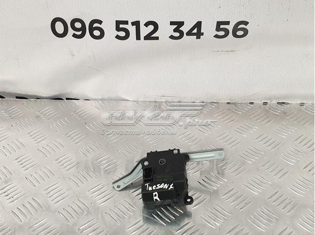  Silniczek klapy nagrzewnicy KIA Sorento 1