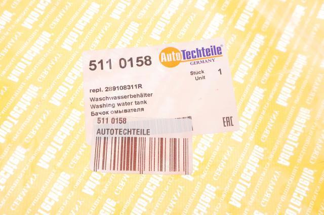 Do koszyka 5110158 Autotechteile Zbiorniczek spryskiwacza szyb