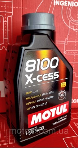 Olej do silnika 368101 Motul
