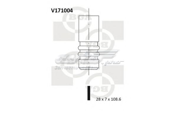 V171004 BGA zawór wydechowy