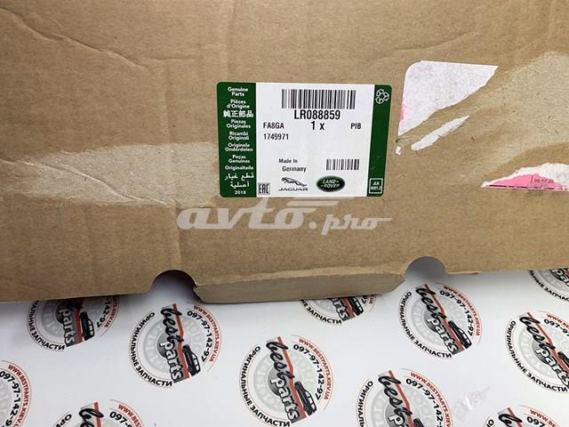 Kompresor zawieszenia pneumatycznego Land Rover LR088859 cena, od 452,09 USD