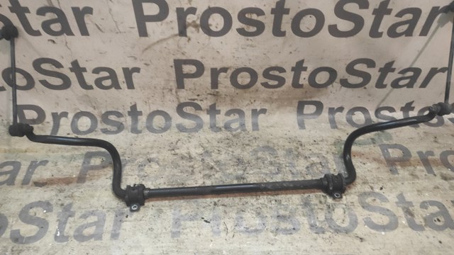 Do koszyka Stabilizator przedni Mitsubishi Outlander II XL CWW