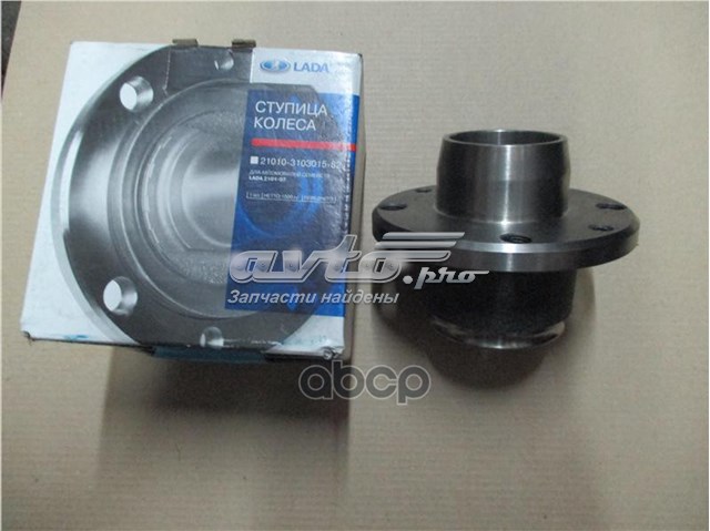 Piasta przednia Lada 21010310301582 cena, od 18,25 USD