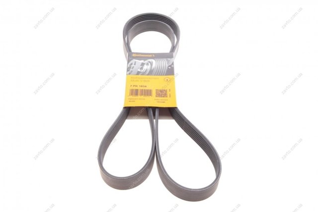 Pas napędowy mechanizmów Continental/Siemens 7PK1834 cena, od 25,93 USD