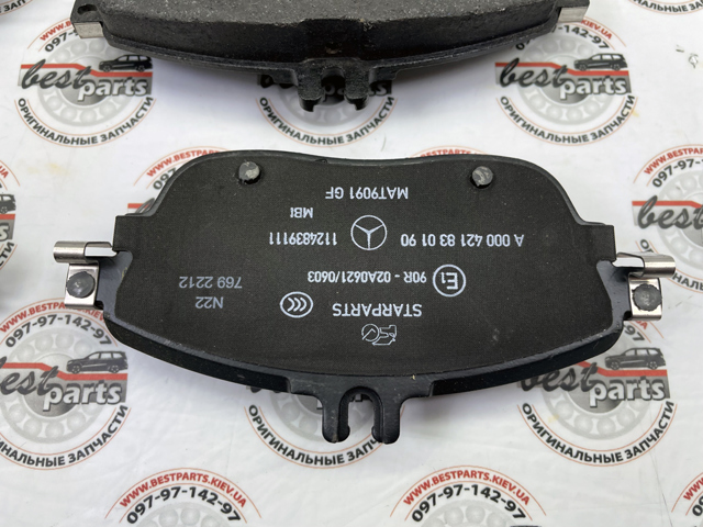 A000420910490 Mercedes Klocki hamulcowe przednie tarczowe