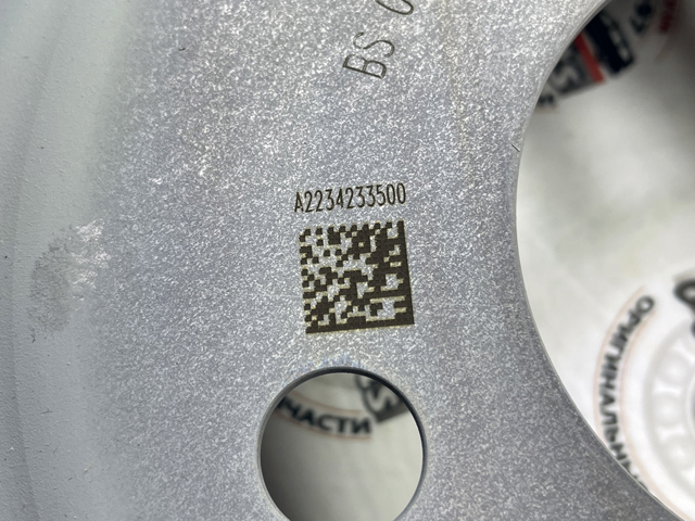 A2234233500 Mercedes 