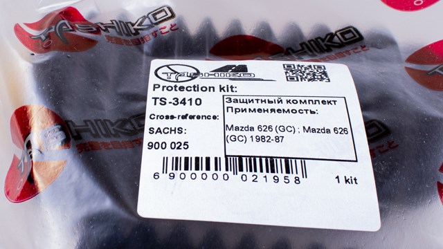 Odbój amortyzatora tylnego + osłona do Mazda 626 II GC