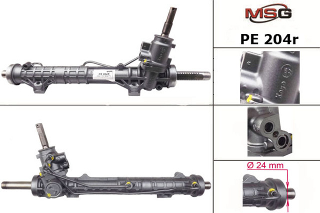 Listwa kierownicza (maglownica) PE204R MSG Rebuilding
