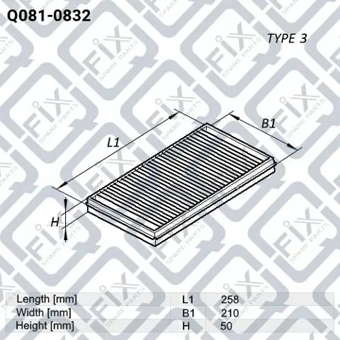 Filtr powietrza Q0810832 Q-fix