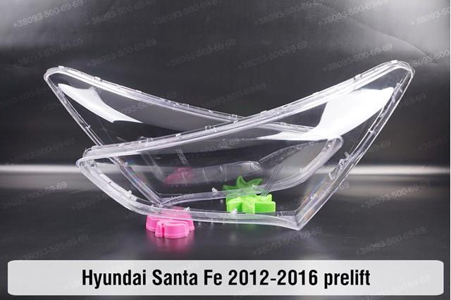 Reflektor prawy Hyundai/Kia 921022W206 cena, od 583,62 USD
