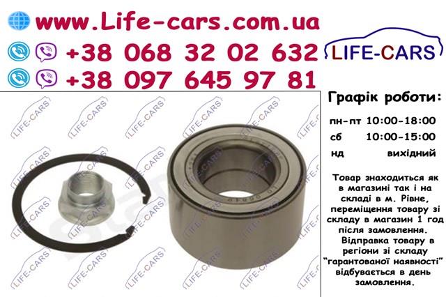 Do koszyka LO06849 Starline Łożysko piasty przedniej