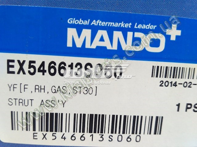 EX546613S060 Mando Amortyzator przedni prawy