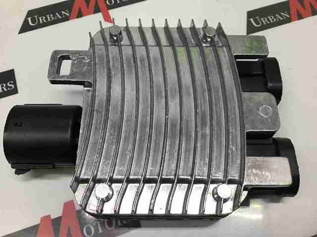 Dyfuzor chłodnicy, w komplecie z silnikiem i wirnikiem Land Rover LR045248 cena, od 394,88 USD