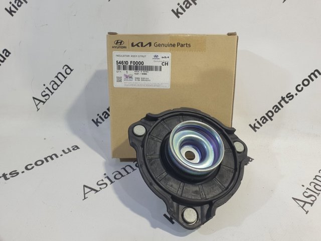 Do koszyka 54610AA000 Hyundai/Kia Poduszka amortyzatora przedniego
