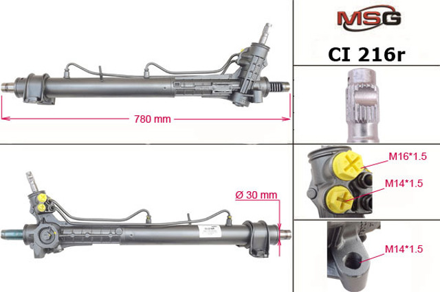 CI216R MSG Rebuilding Listwa kierownicza (maglownica)