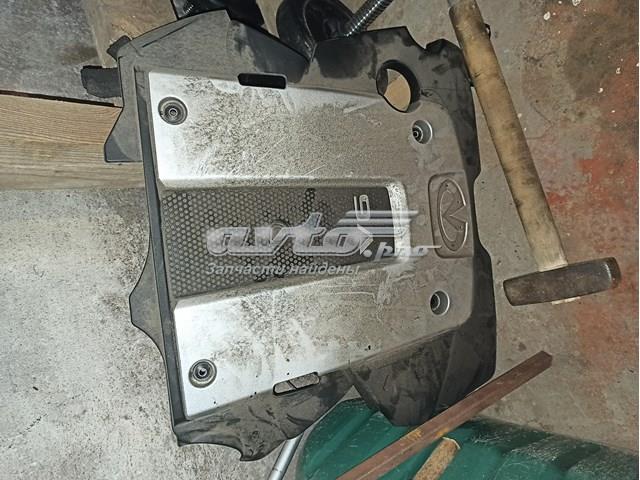 Pokrywa silnika dekoracyjna do Infiniti FX  S51