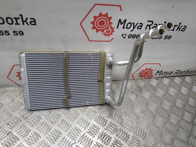 Chłodnica nagrzewnicy (ogrzewacza) Polcar 3431N81 cena, od 58,81 USD