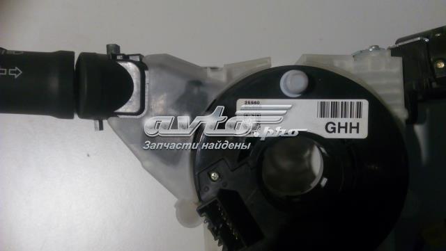 Przełącznik zespolony, w komplecie do Nissan Micra  K12