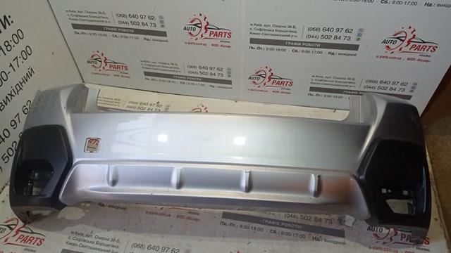 Do koszyka 57704FL250 Subaru Zderzak tylny, prawa część