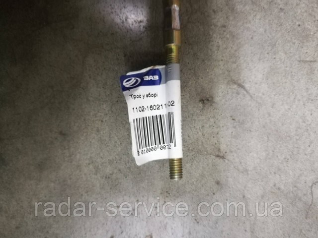 Linka sprzęgła ЗАЗ SENS sedana (TF, TA) (2002 - 2017) cena, od 9,80 USD