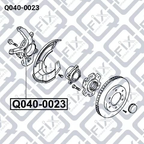 Q0400023 Q-fix Czop (zwrotnica) przedni lewy