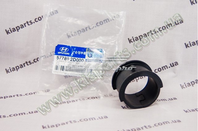Zestaw naprawczy maglownicy (mechanizmu) (zestaw uszczelniaczy) Hyundai Accent III