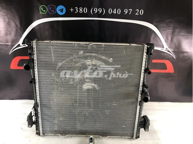 17119894500 BMW Chłodnica silnika