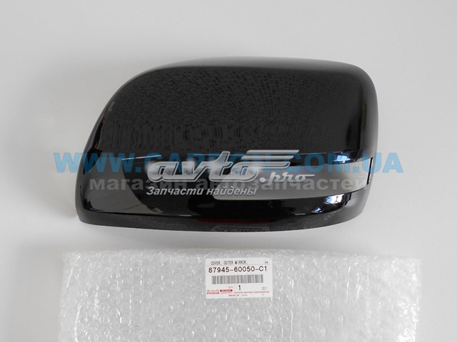8794560050C1 Toyota Nakładka (pokrywa) lusterka wstecznego lewa