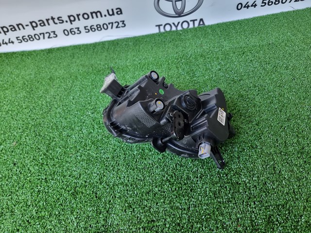  Hyundai/Kia 92202R2000 cena, od 454,59 USD