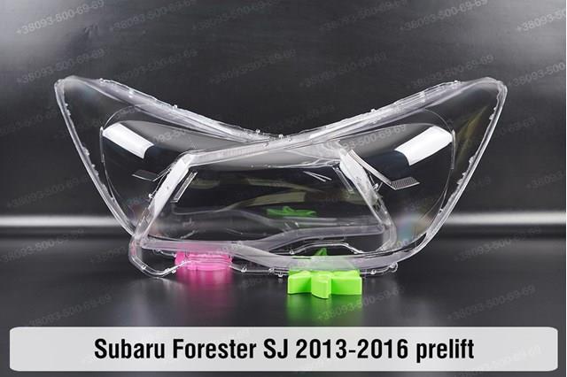 Reflektor lewy Subaru 84001SG030 cena, od 297,18 USD