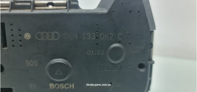 Do koszyka 06A133062C VAG Przepustnica, komplet