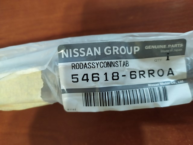 Do koszyka 546186RR0A Nissan/Infiniti Łącznik stabilizatora przedniego prawy