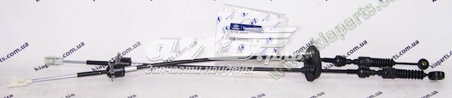 Linka dźwigni zmiany biegów podwójna Hyundai/Kia 437944H050 cena, od 50,54 USD