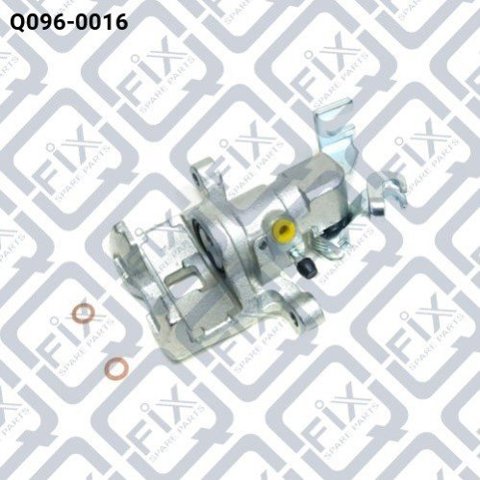 Q0960016 Q-fix Zacisk hamulcowy tylny prawy