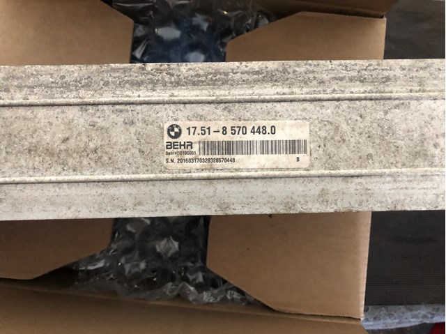 Chłodnica intercoolera 17518570448 BMW