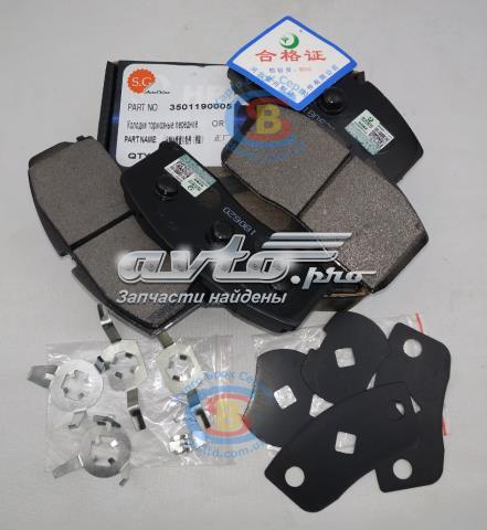 3501190005 Geely Klocki hamulcowe przednie tarczowe