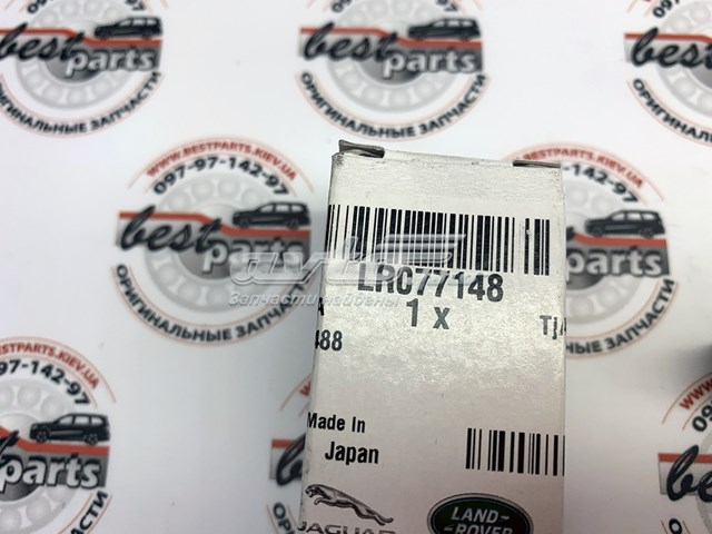 Czujnik ciśnienia w kolektorze ssącym, MAP do Land Rover Range Rover VELAR L560